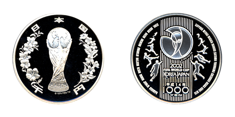 国際コイン デザイン コンペティション 2002 最優秀賞 純銀 13.5g 造幣局 東洋と西洋 芸術におけるお互いの影響 【246-42】